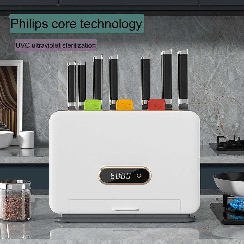 紫外线消毒刀架 多功能刀具菜板一体机 带烘干筷子筒杀菌置物架